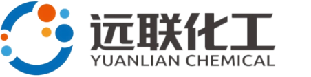 元联化工