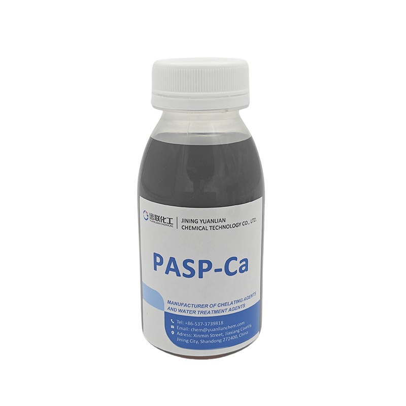 聚天冬氨酸钙盐（PASP-Ca）