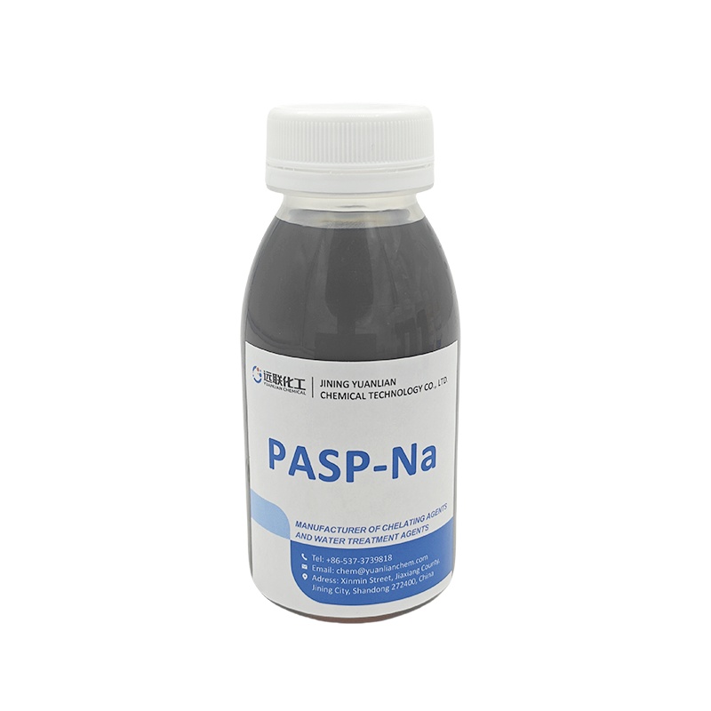 聚天冬氨酸钠（PASP-Na）