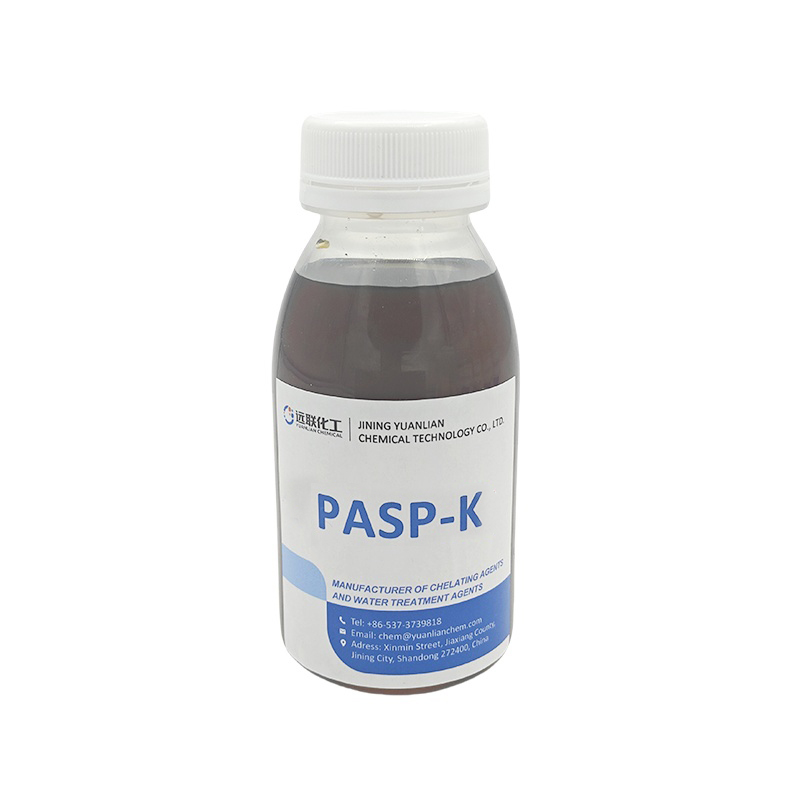 聚天冬氨酸钾（PASP-K）