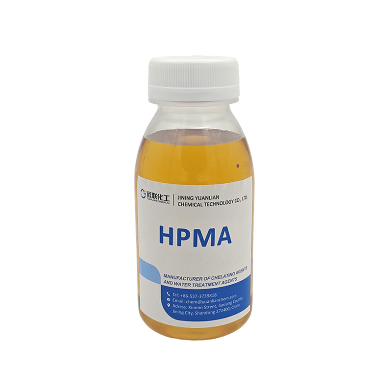 水解聚马来酸酐 (HPMA)