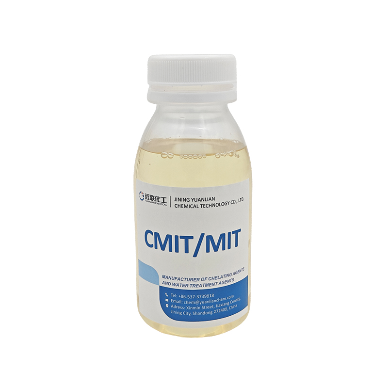 异噻唑啉酮（CMIT/MIT）生物灭绝