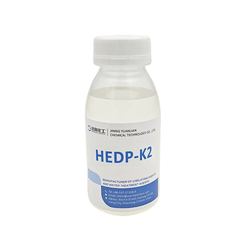 1-羟基亚乙基-1,1-二膦酸钾盐（HEDP•K2）