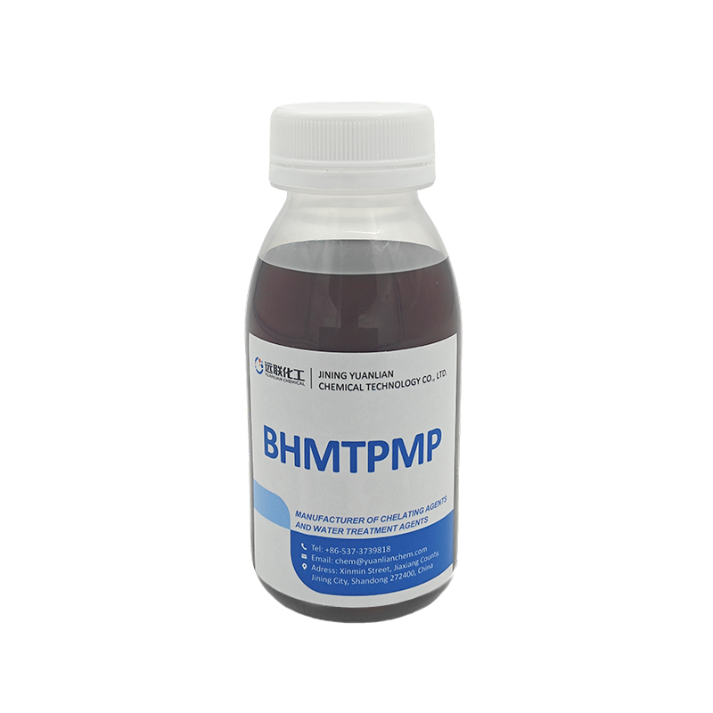 双己烯三胺五亚甲基膦酸 (BHMTPMP)